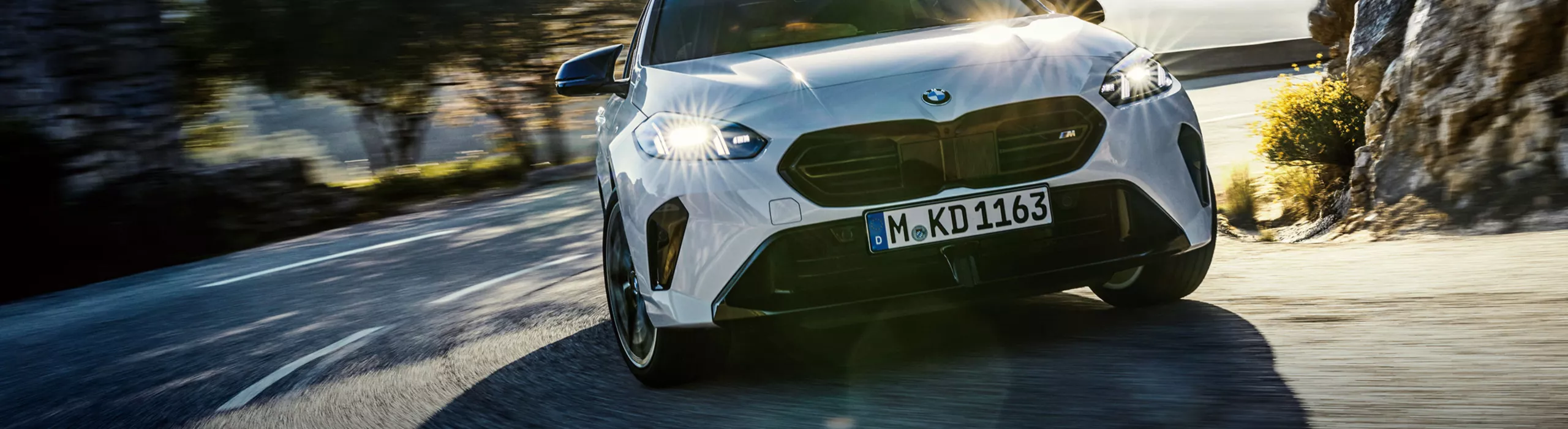 BMW認定中古車サマー・フェア2025