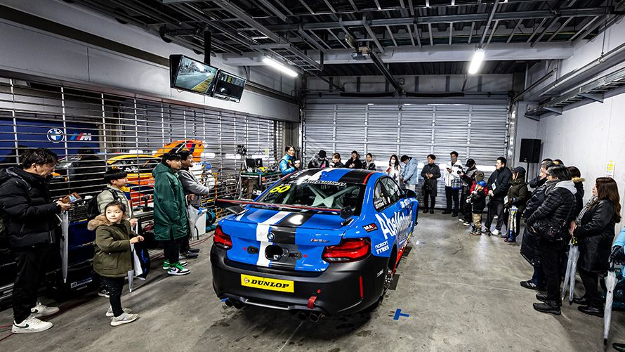 ピットビューイング　