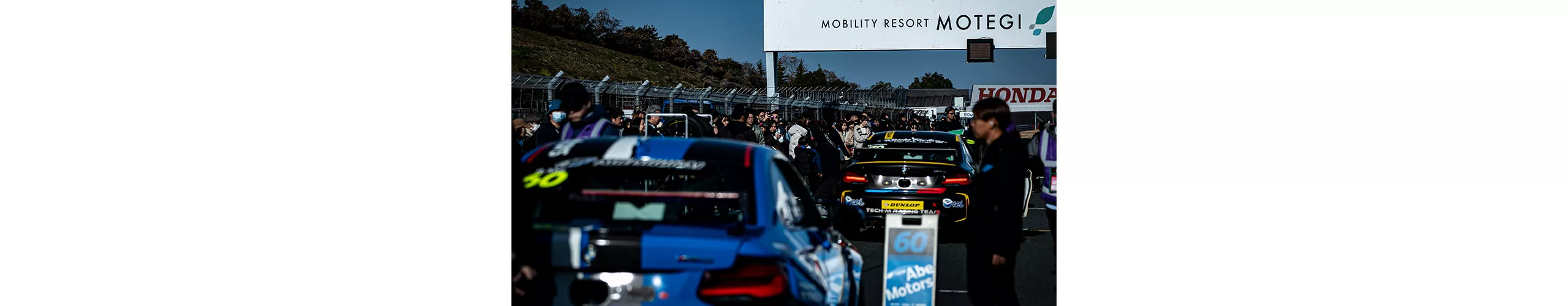 BMW & MINI Racing 2026 Round 2
