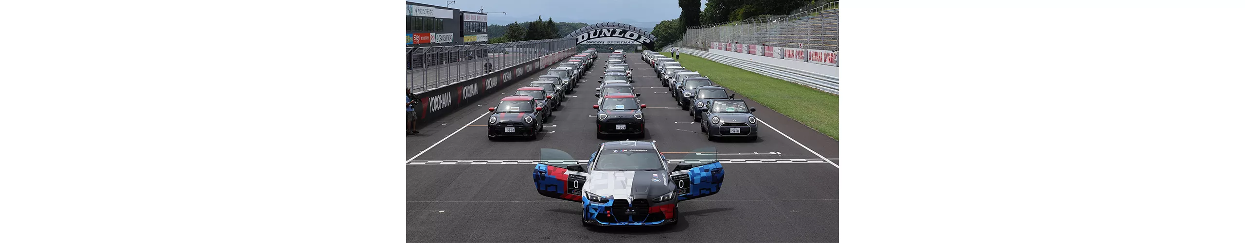 BMW & MINI Racing 2026 Round 4