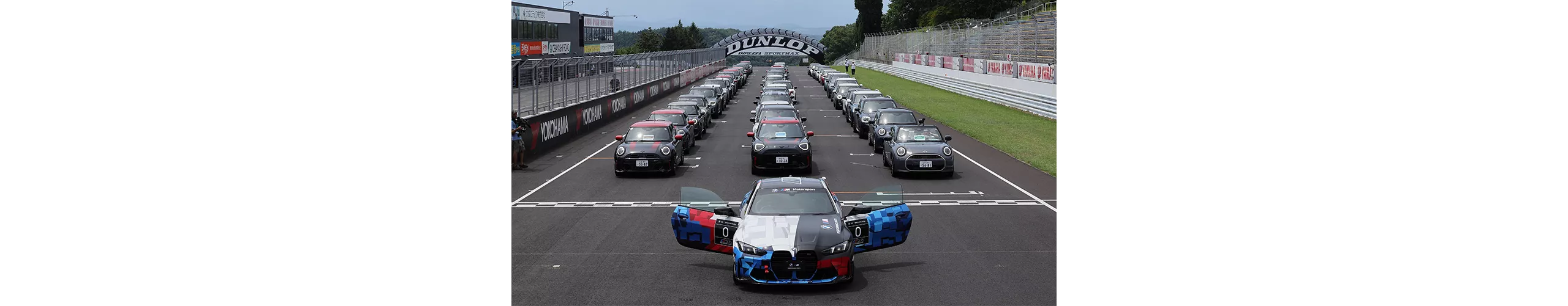 BMW & MINI Racing 2026 Round 4