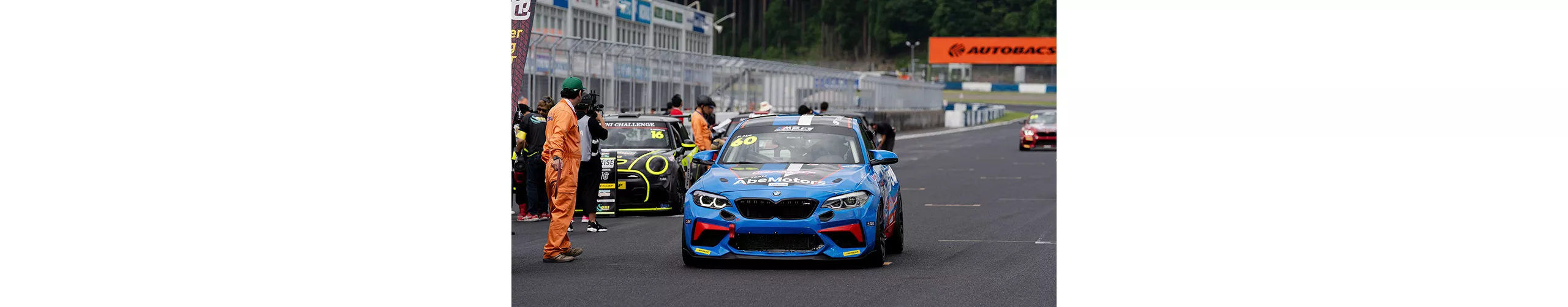BMW & MINI Racing 2026 Round 5