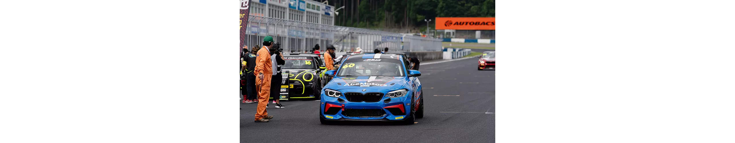 BMW & MINI Racing 2026 Round 5