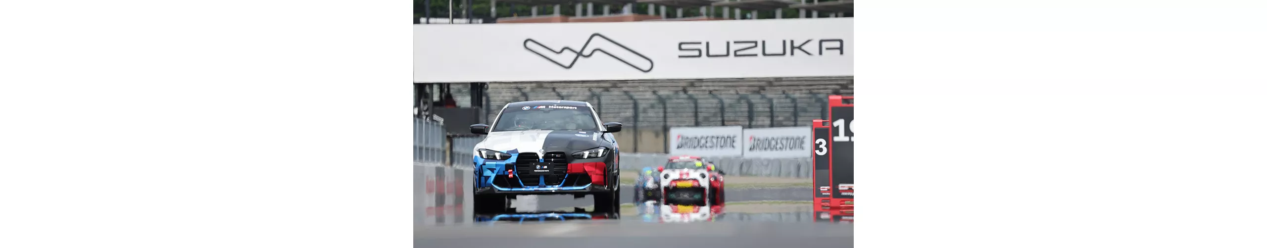 BMW & MINI Racing 2026 Round 6