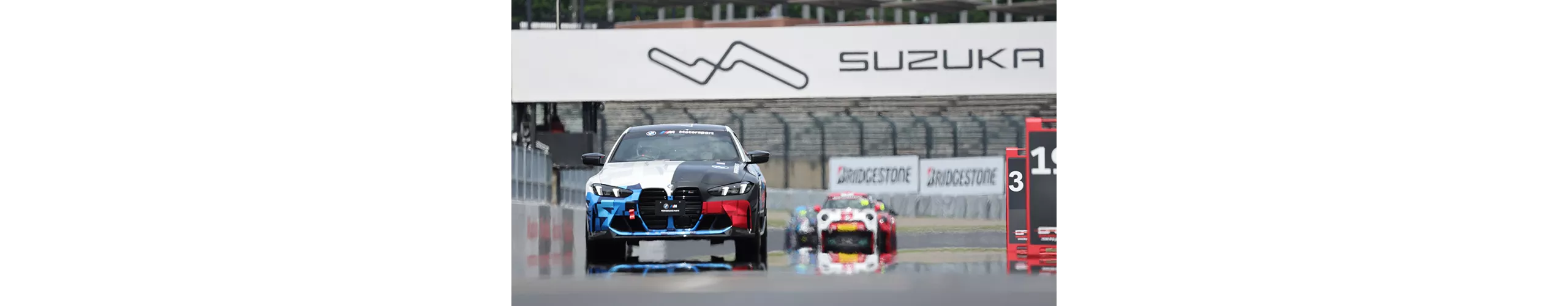 BMW & MINI Racing 2026 Round 6