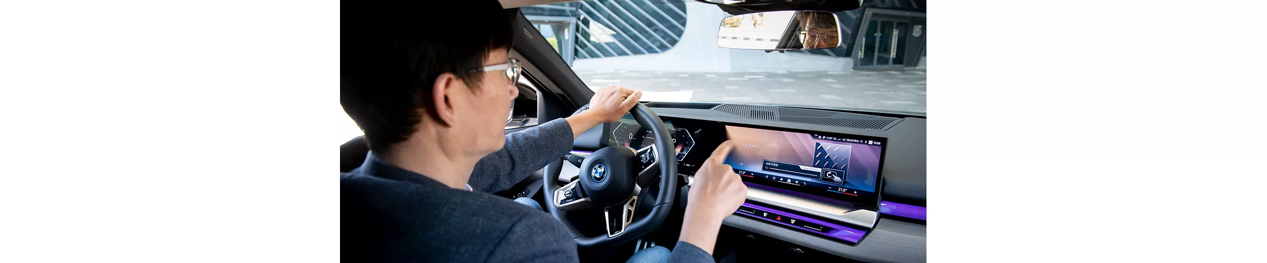 BMW i5 x 陶韻智 