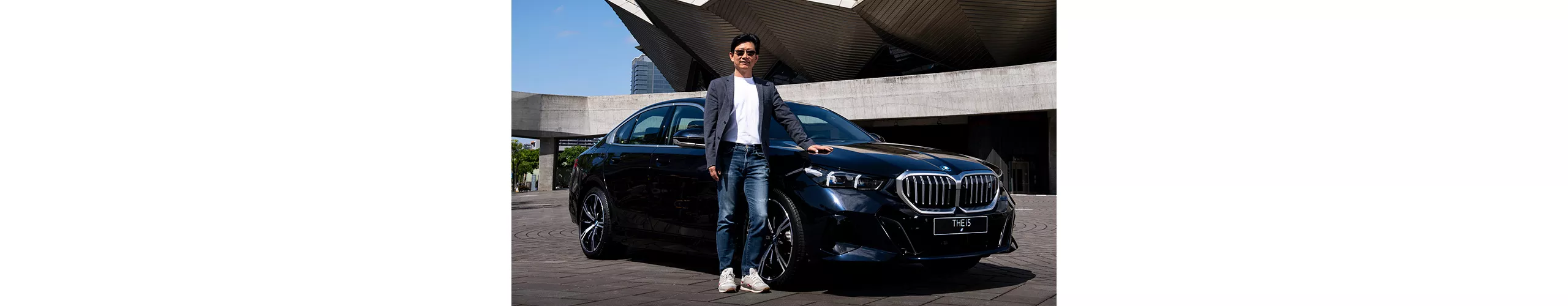 陶韻智談BMW i5純電豪華房車的科技領袖思維