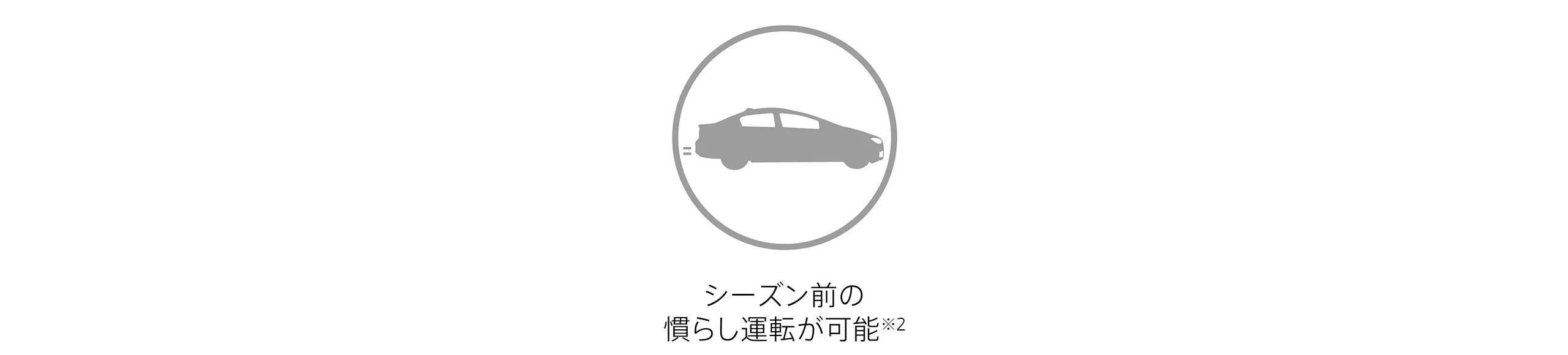 ix2