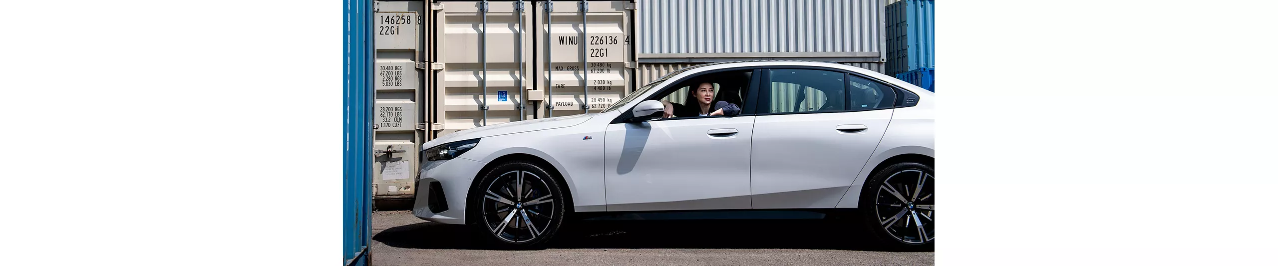 BMW 5系列 x 萬達物流商務長江思綺