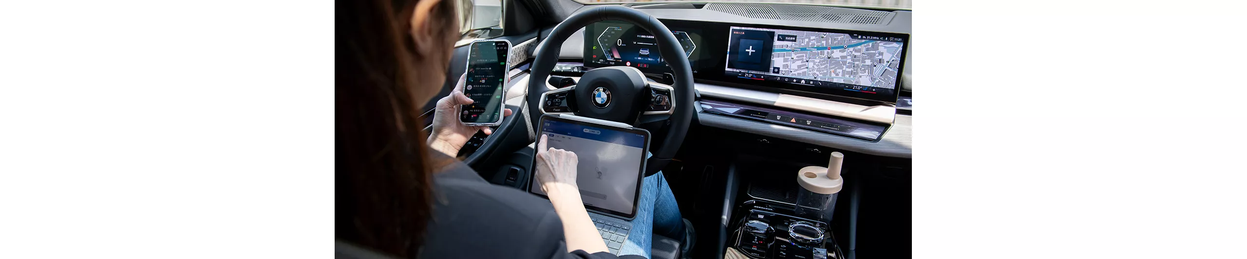 BMW 5系列 x 萬達物流商務長江思綺