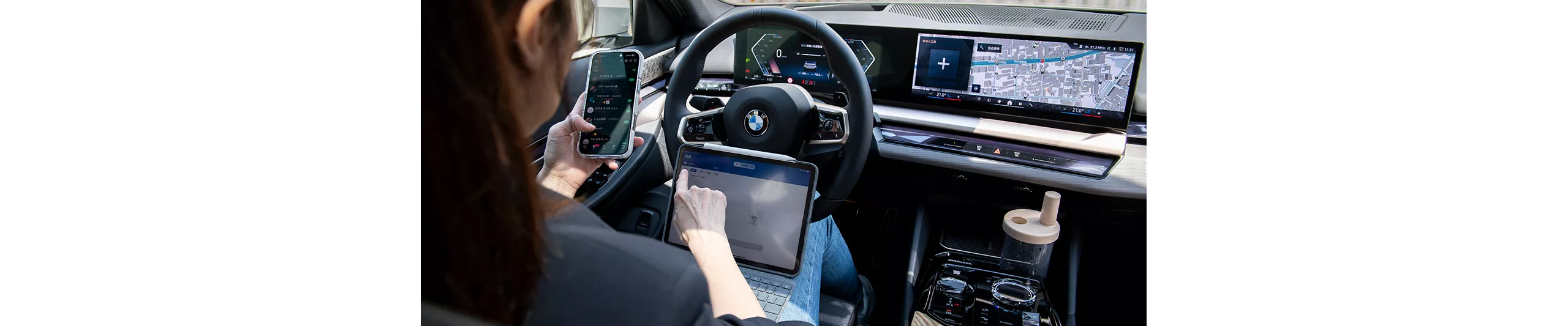 BMW 5系列 x 萬達物流商務長江思綺