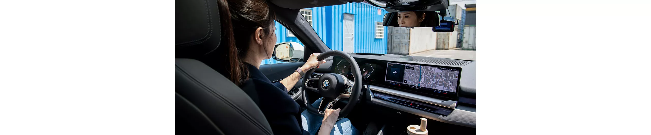 BMW 5系列 x 萬達物流商務長江思綺