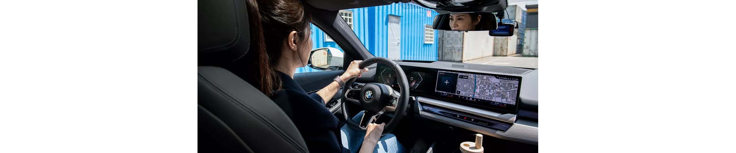 BMW 5系列 x 萬達物流商務長江思綺