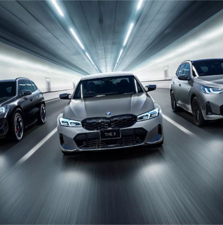 BMW X1 / X3 / 3シリーズ Frozen Edition