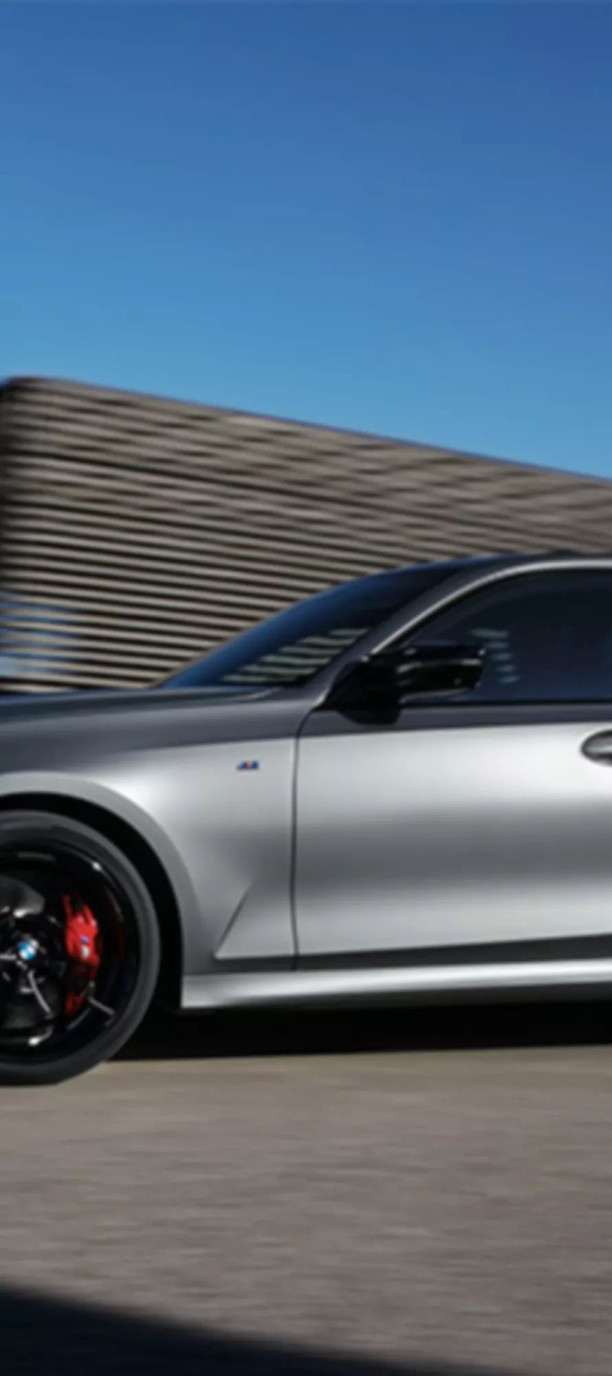 BMW Individual フローズン・ペイント