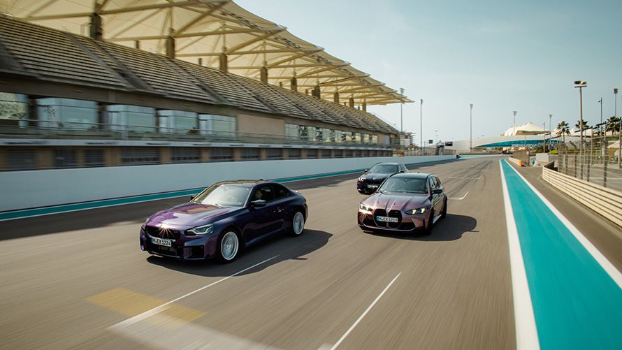 BMW Circuit Academy 2026