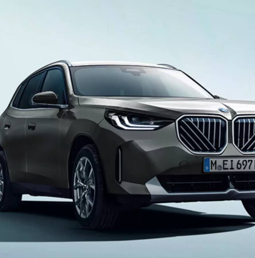 はじめて買う人のBMW、はじめました。