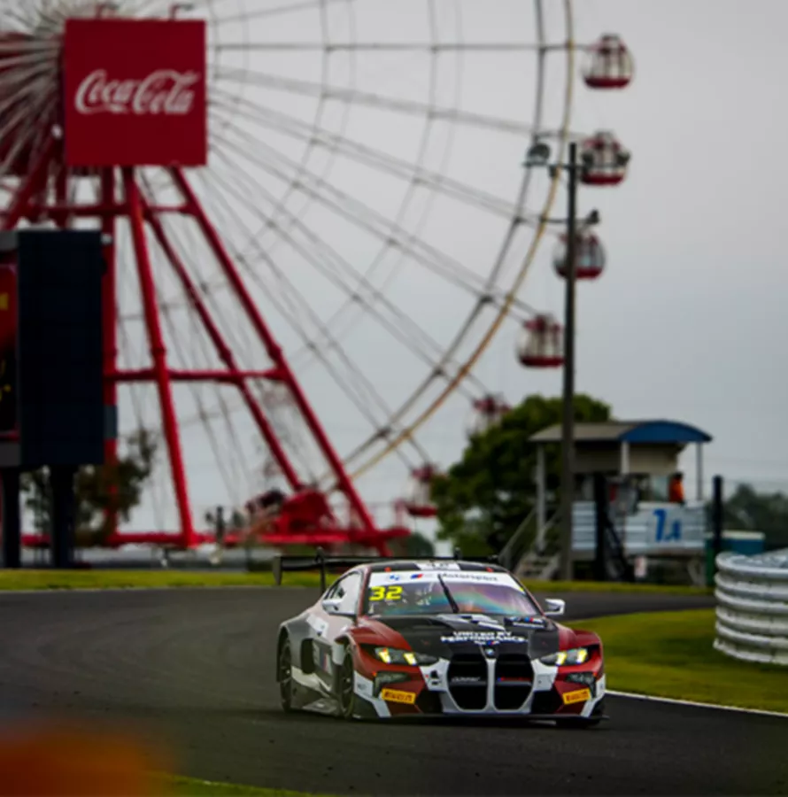 「2026 Intercontinental GT Challenge SUZUKA 1000km」 ご招待：10組20名様