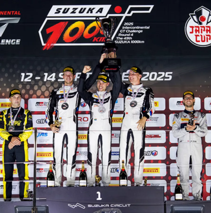 「2026 Intercontinental GT Challenge SUZUKA 1000km」 ご招待：10組20名様