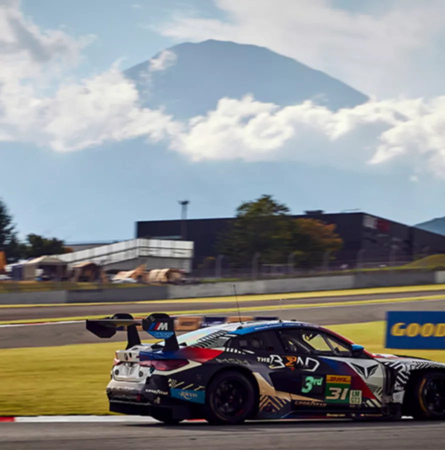 「FIA 世界耐久選手権 富士6時間耐久レース」応援席ご招待：10組20名様