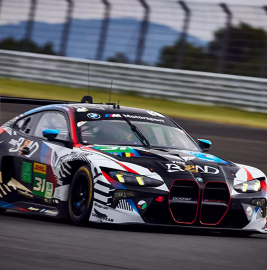 「FIA 世界耐久選手権 富士6時間耐久レース」応援席ご招待：10組20名様