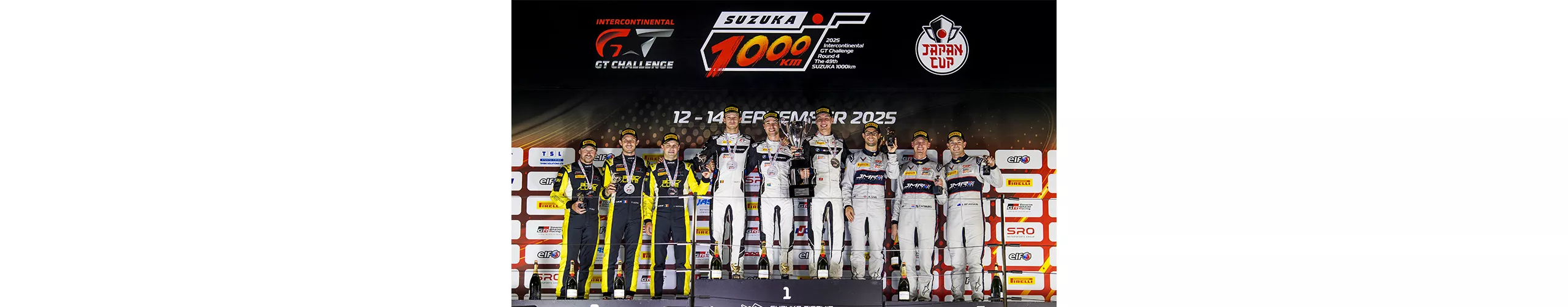 「2026 Intercontinental GT Challenge SUZUKA 1000km」 大会概要
