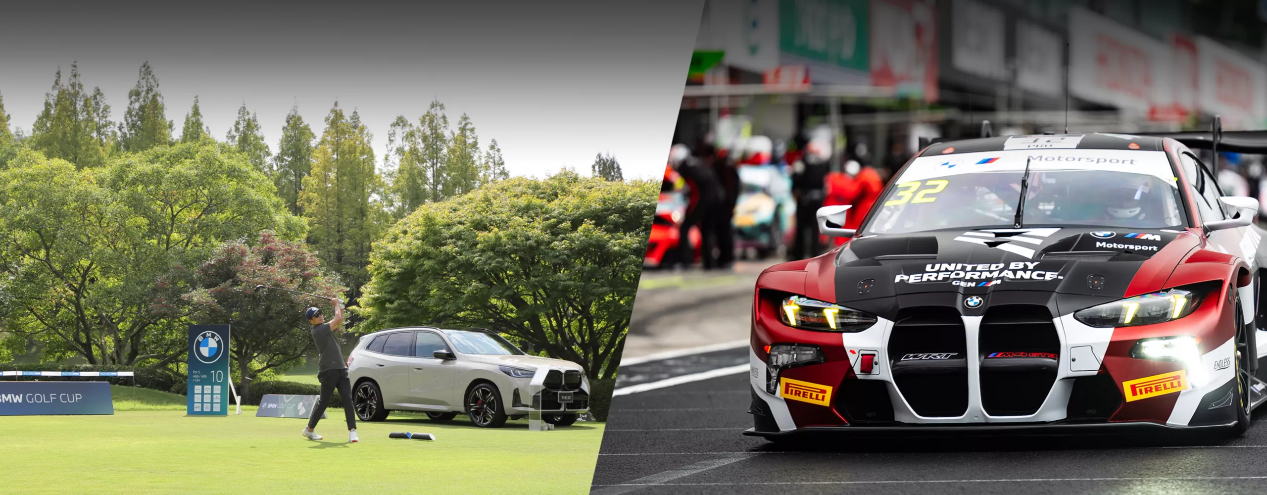 Golf Cup キャンペーン  & IGTC 鈴鹿 1000km & WEC ご招待キャンペーン