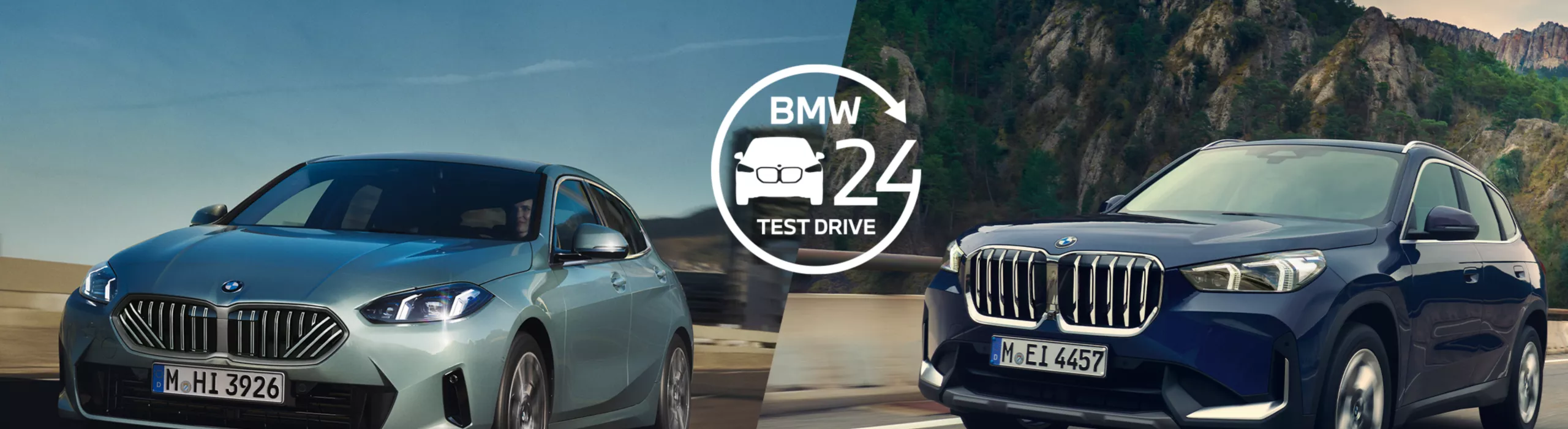 BMW 24時間試乗キャンペーン