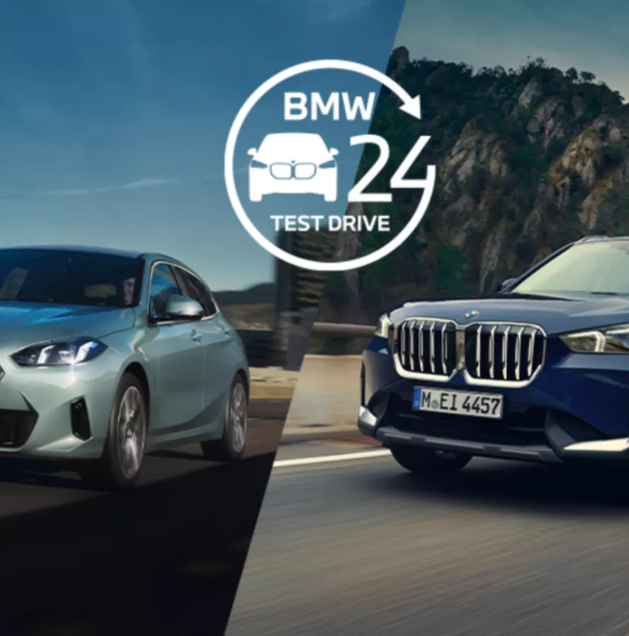 BMW 24時間試乗キャンペーン