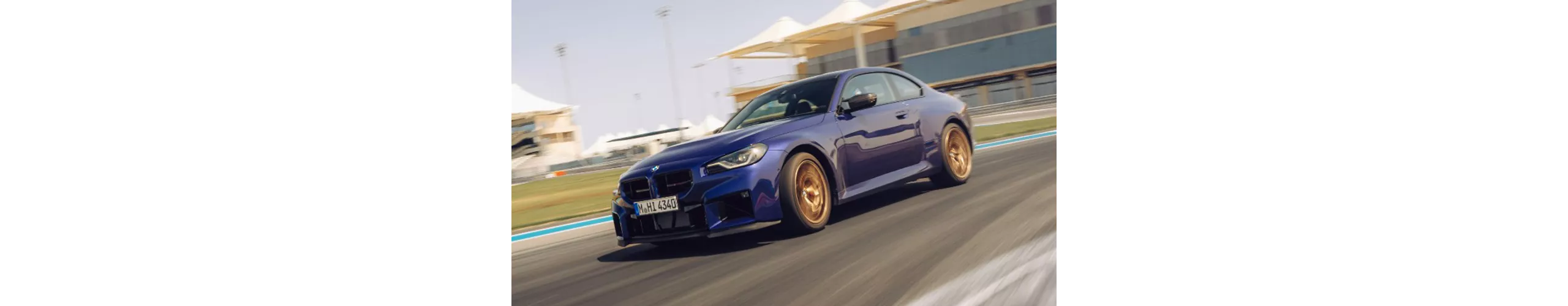 BMW M2 CS雙門跑車以賽道為核心進行系統化開發