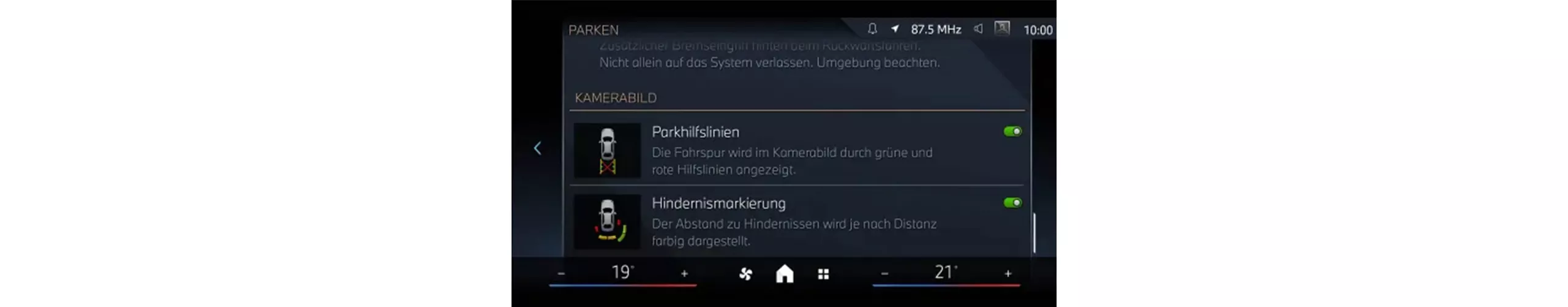 パーキング・アシスト