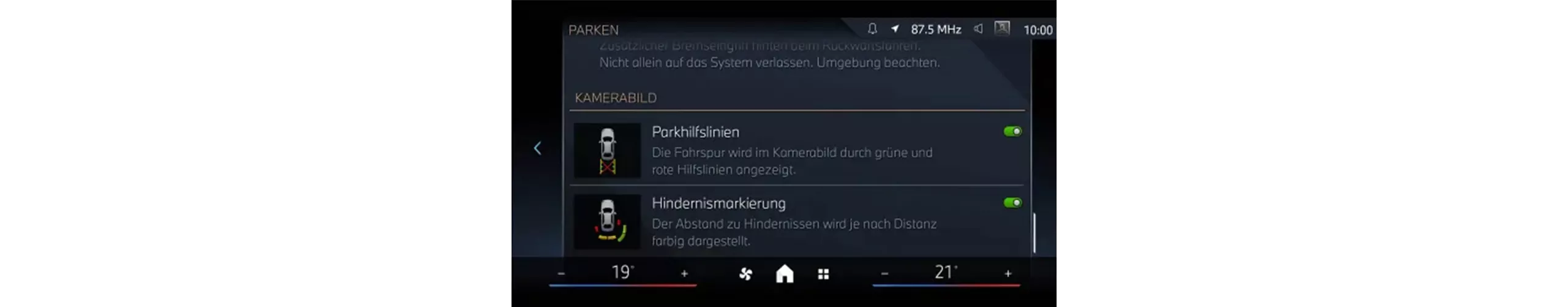 パーキング・アシスト