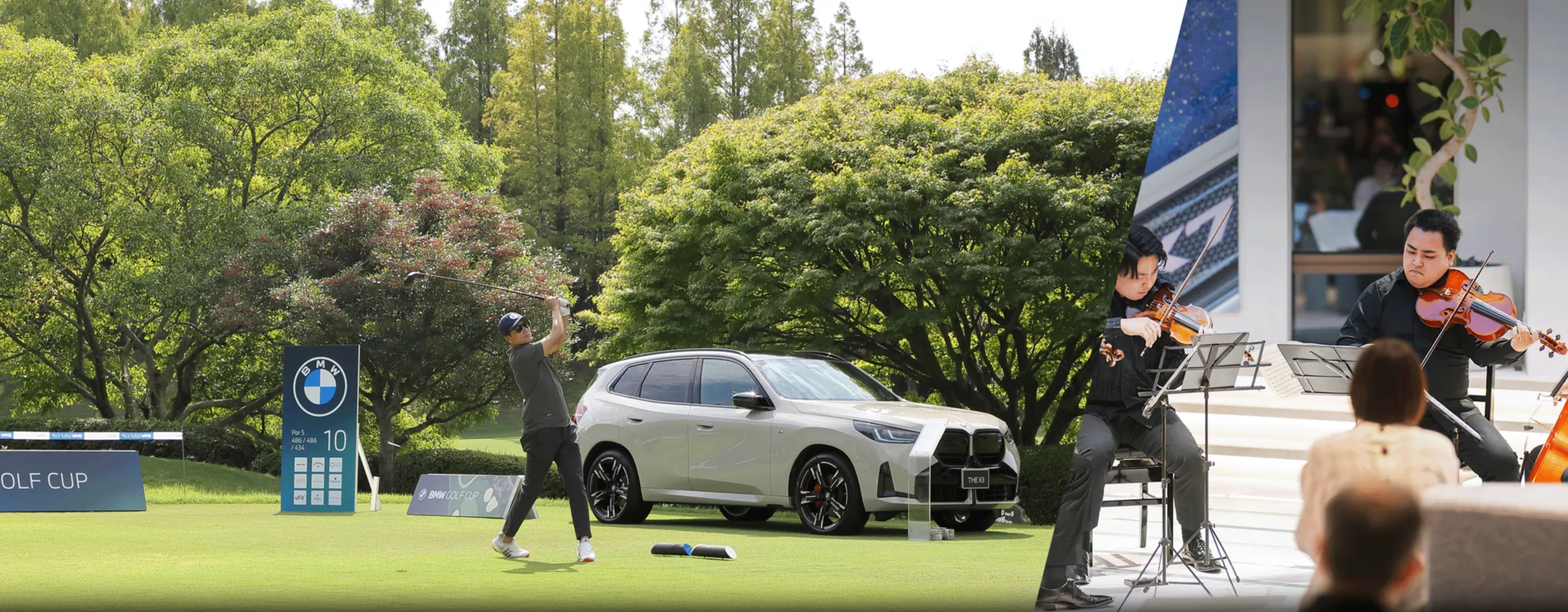 Golf Cup キャンペーン  & IGTC 鈴鹿 1000km & WEC ご招待キャンペーン