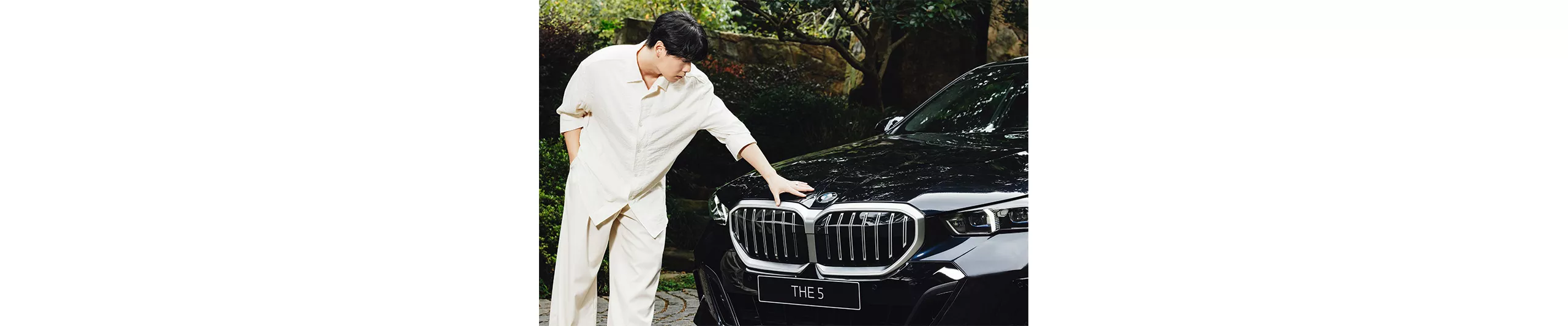 BMW 5系列 x 書法藝術家簡伯諭