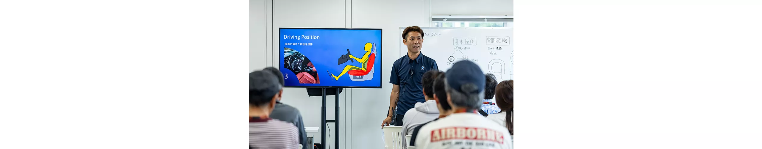 基本にして奥義。サーキット走行の大前提を学ぶ。