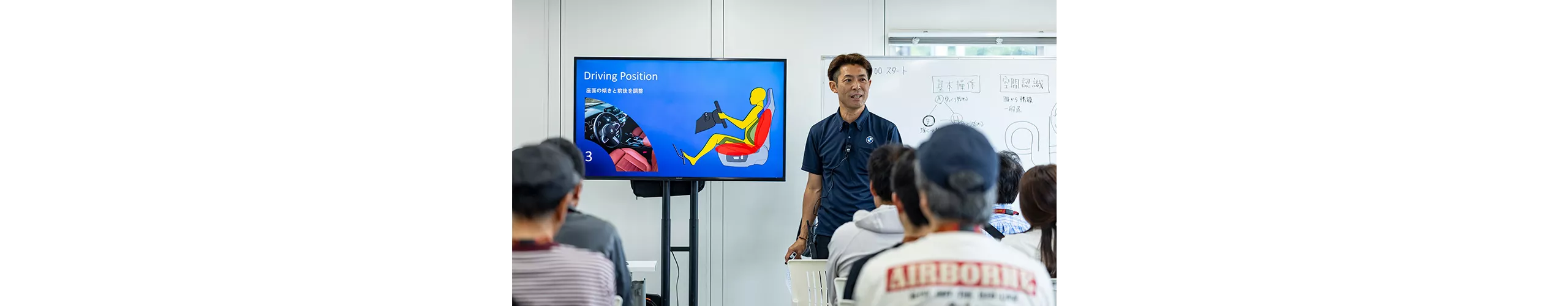 基本にして奥義。サーキット走行の大前提を学ぶ。