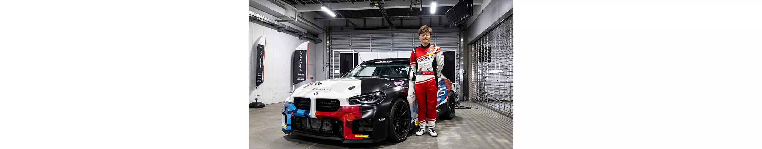 BMW & MINI Racingの昨シーズン王者・石井一輝選手