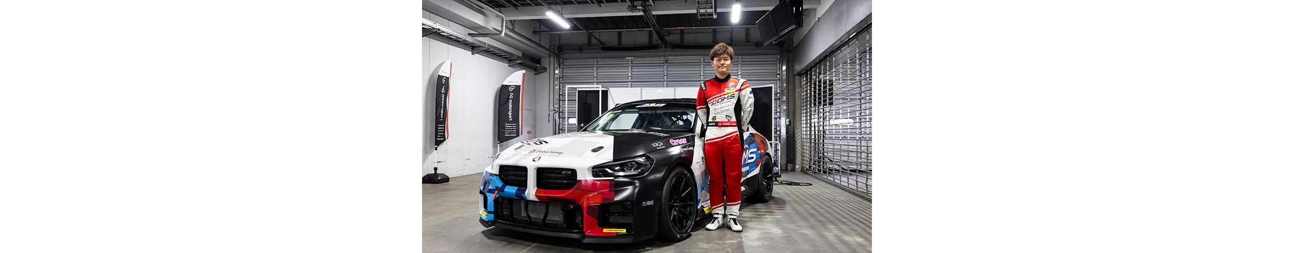 BMW & MINI Racingの昨シーズン王者・石井一輝選手