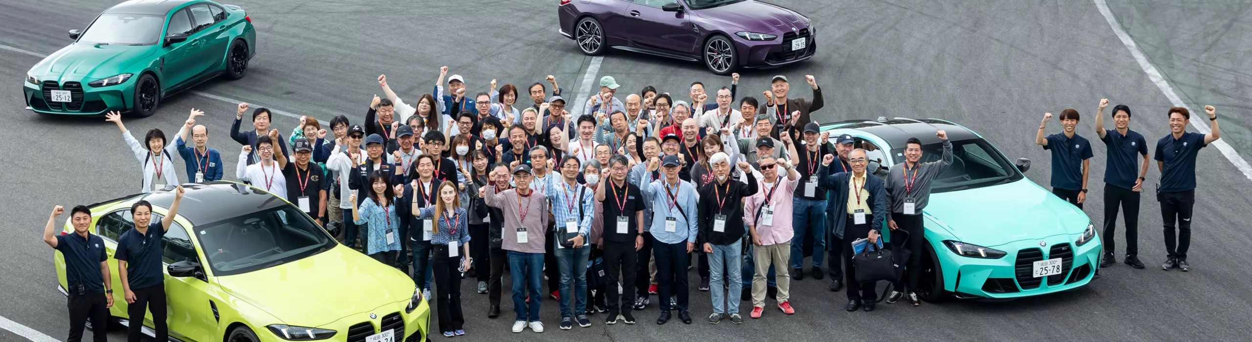 BMWオーナーが集結