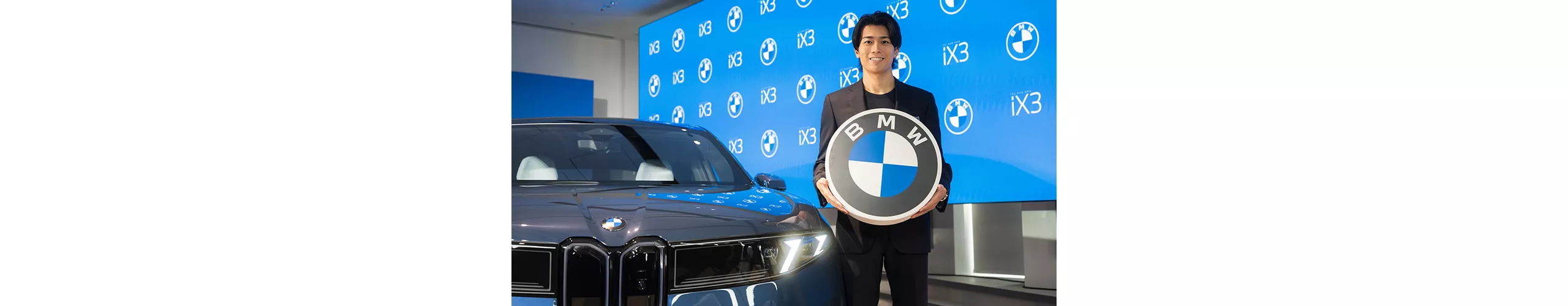 THE NEW BMW iX3 デビュー。​ 中村敬人選手がブランド・フレンドに就任。