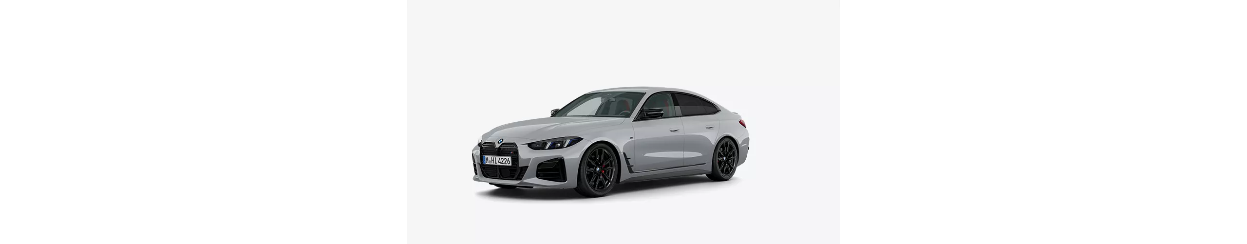 BMW M440i xDrive グランクーペ Black Package