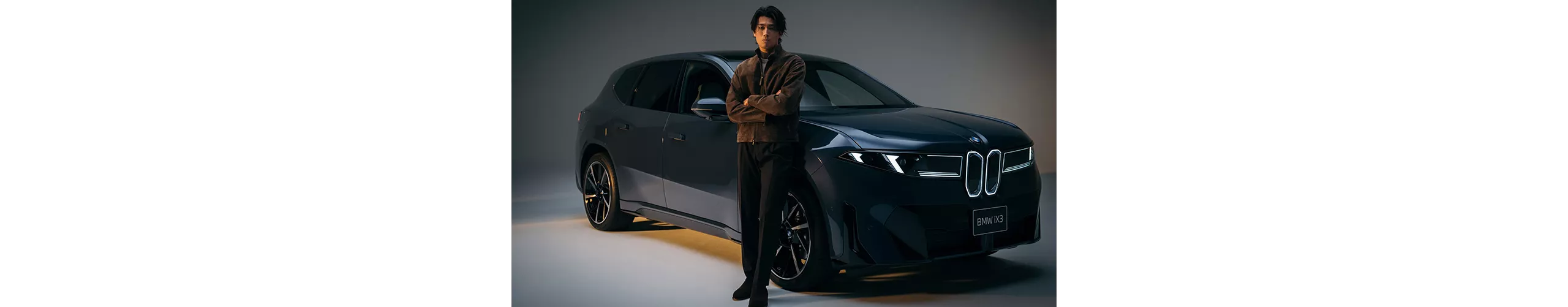                              BMWブランド・フレンド 中村敬斗が語った、「THE NEW BMW iX3」の驚くべき魅力と可能性