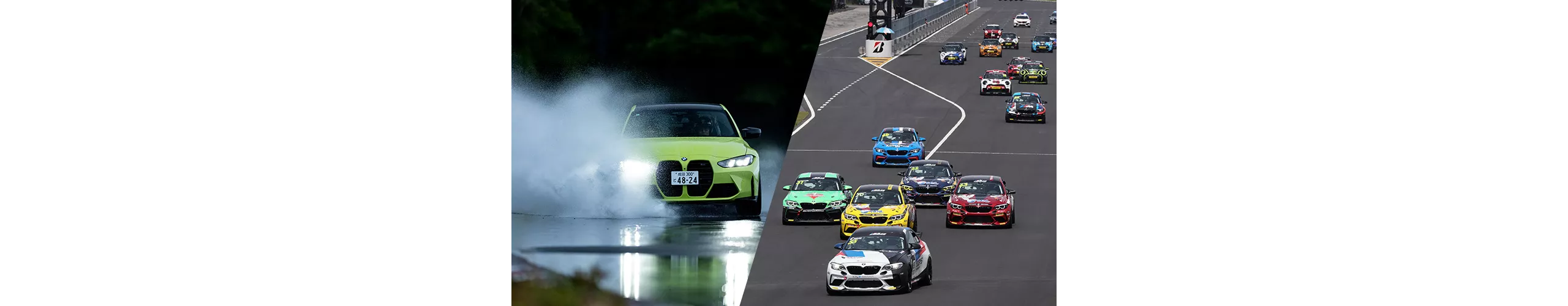 BMW Circuit Academy 2026 / BMW & MINI Racing Round 6 ご招待キャンペーン