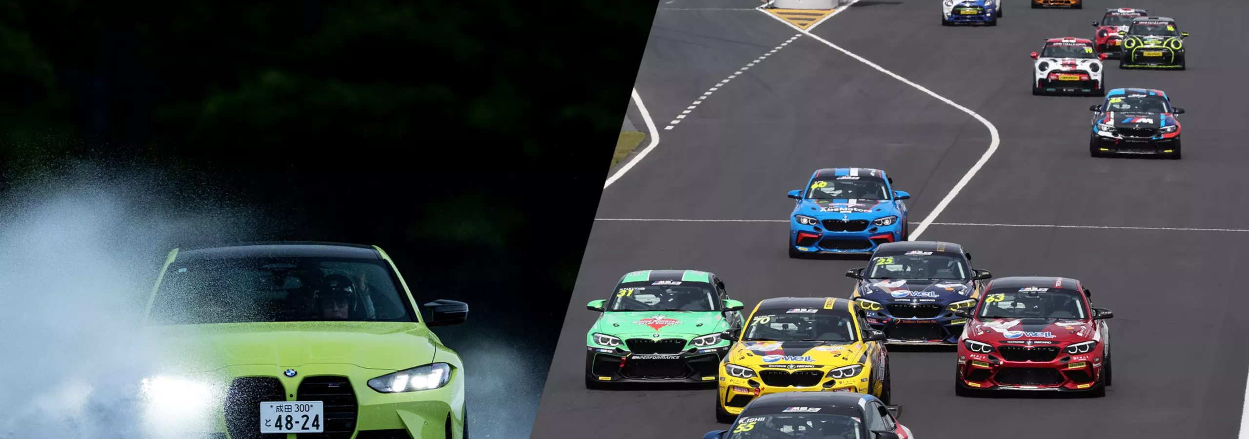 BMW Circuit Academy 2026 /  BMW & MINI Racing Round 6  ご招待キャンペーン
