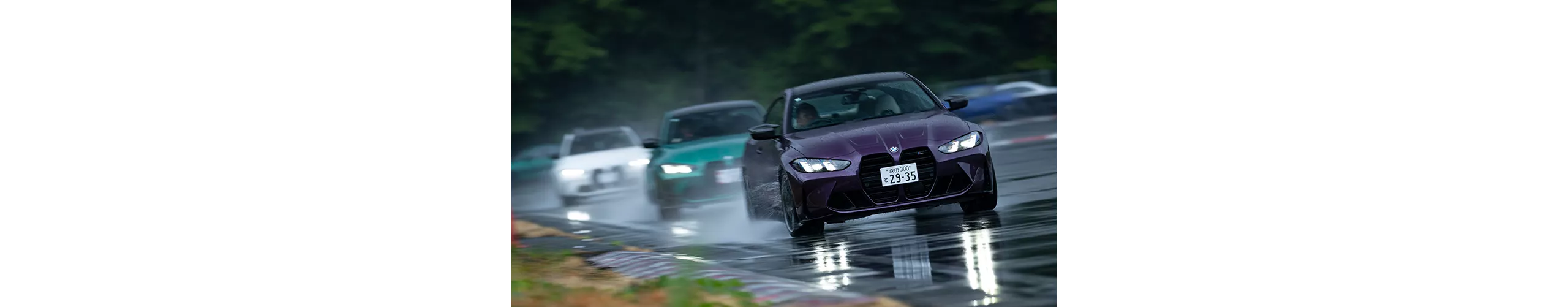 【A賞】 BMW Circuit Academy参加権 ＋ BMW MPA車両試乗体験 1組2名様