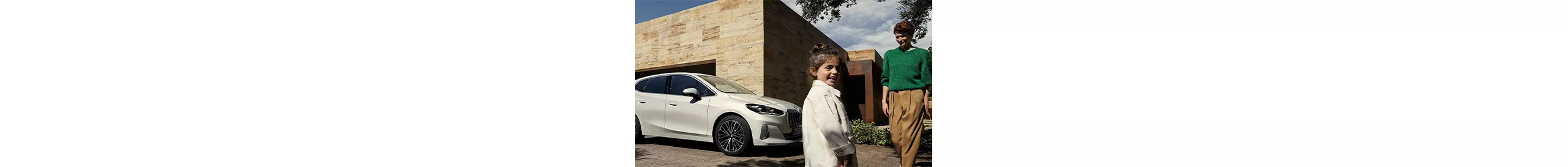 BMWサービス・インクルーシブ