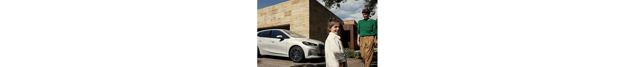 BMWサービス・インクルーシブ