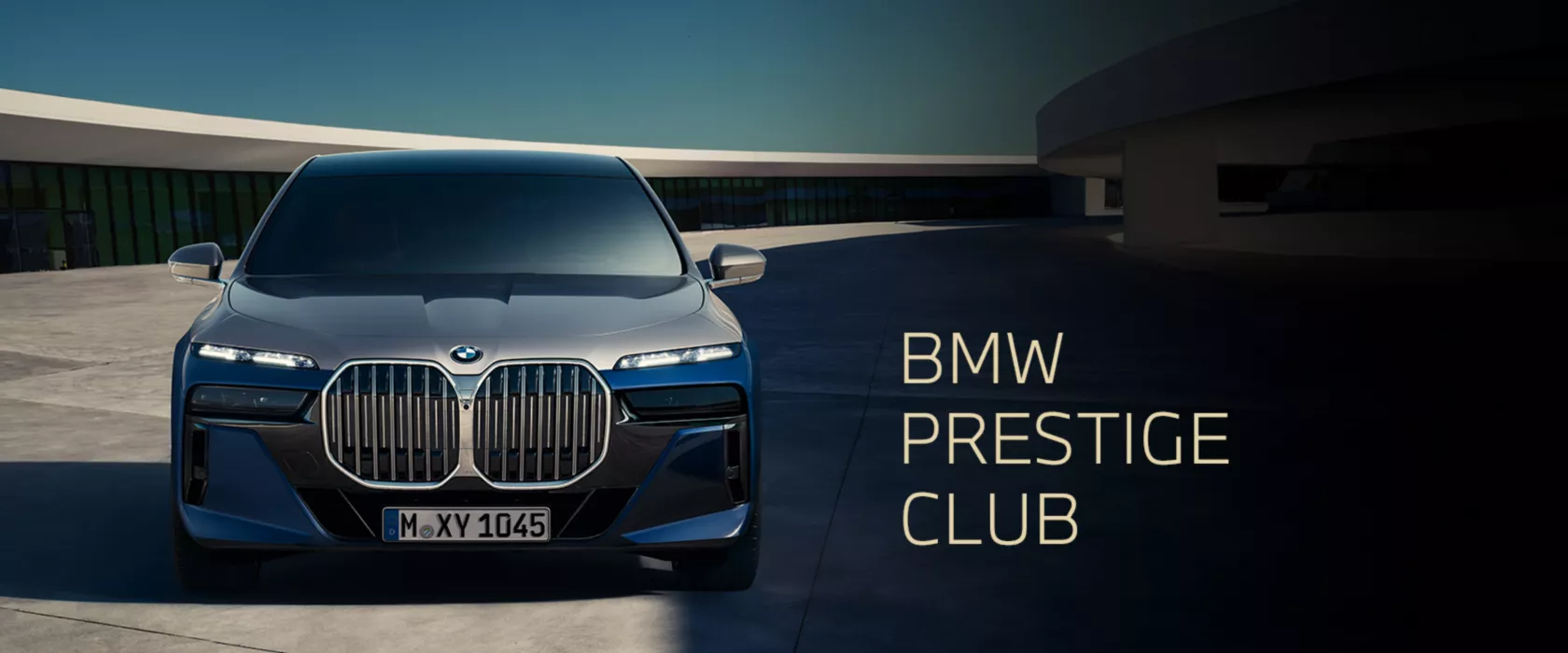 BMW Prestige Club層峰薈