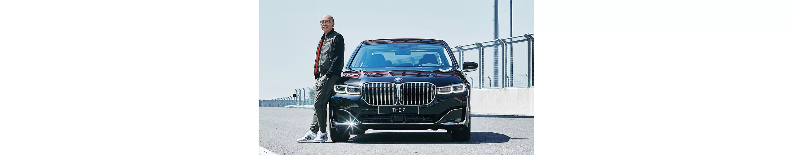 掌舵手的不變堅持Mission & Vision x 陳志鴻與他的BMW 740Li