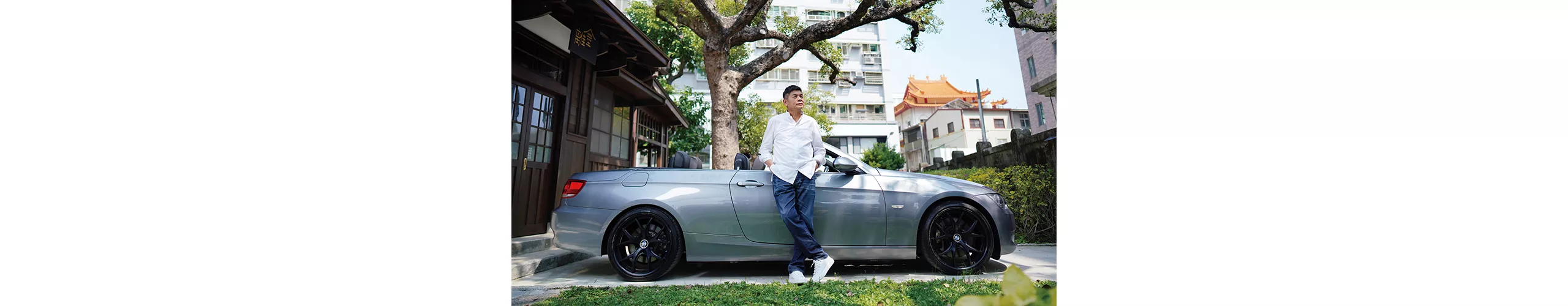 走入減法的藝境The Art of Less x 蕭富元與他的BMW 335i
